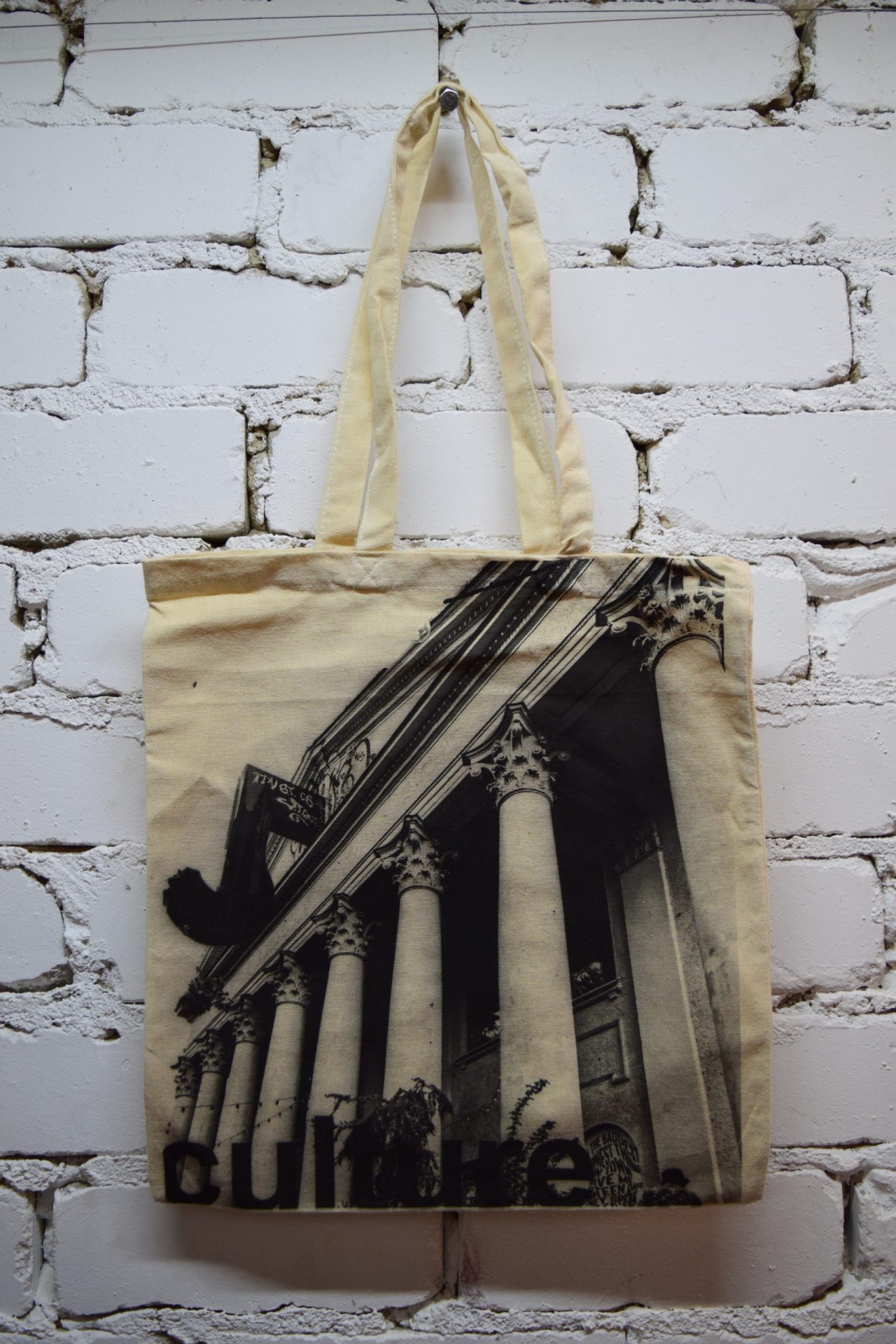 Drobinis maišelis su spauda "Culture" 1 drobinis maišelis su spauda "culture"