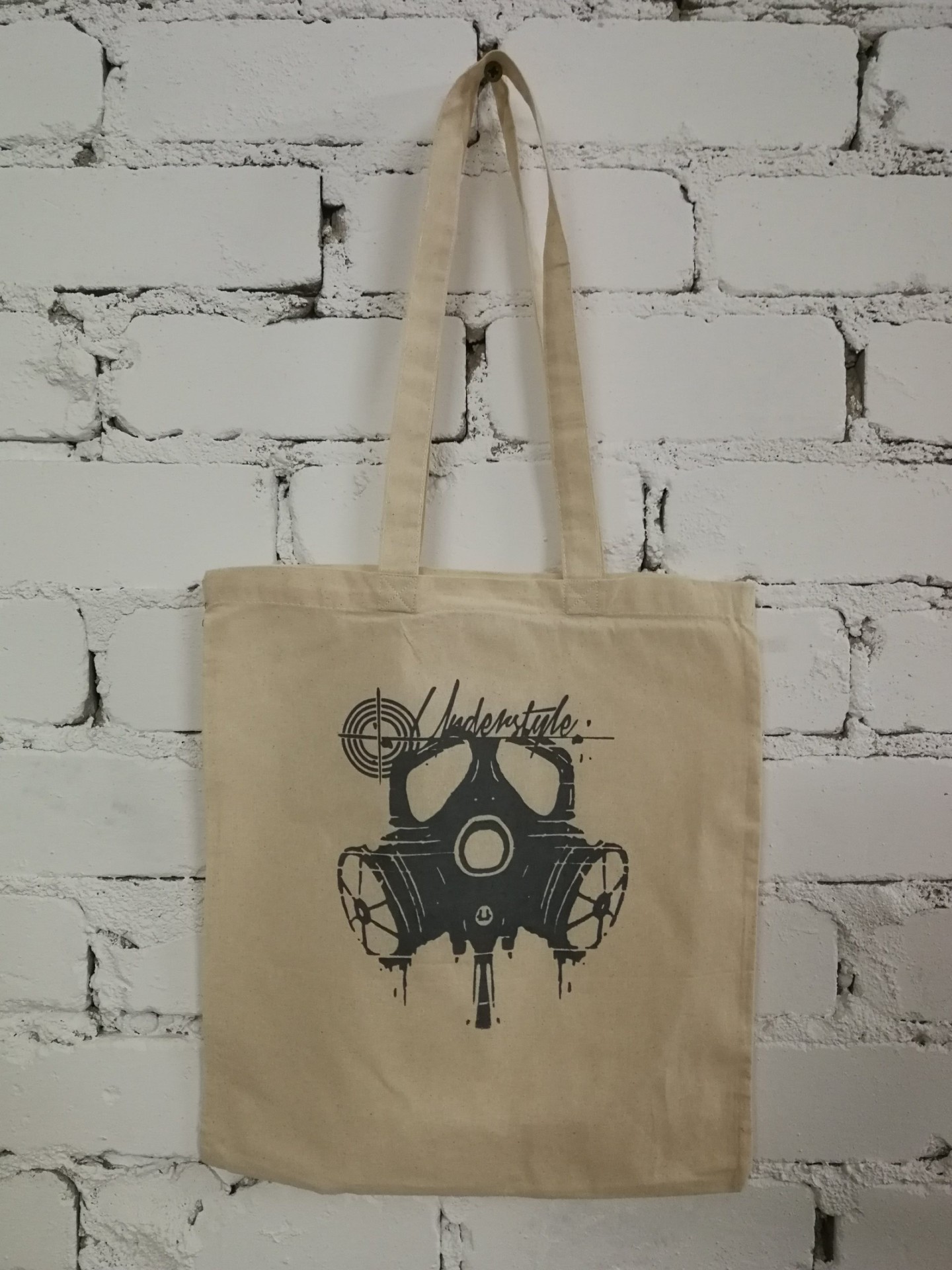 Drobinis maišelis su šilkografijos spauda "UNDERstyle" 1 drobinis maišelis su šilkografijos spauda "understyle"